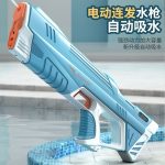 Auto Electric Water Gun