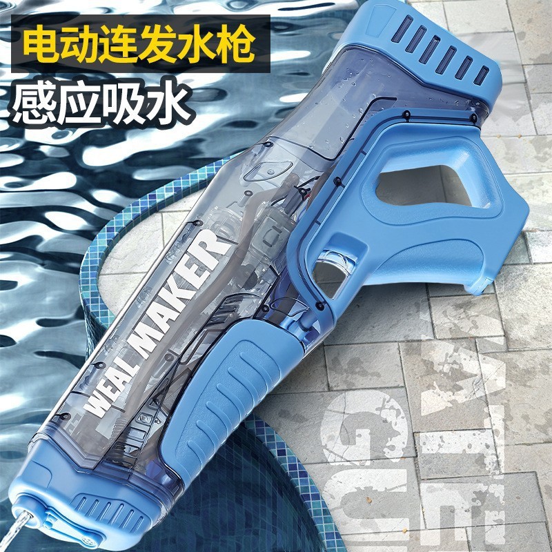 Electric Water Gun "Weal Maker"