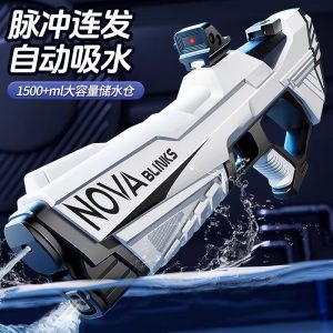 Electric Water Gun Nova